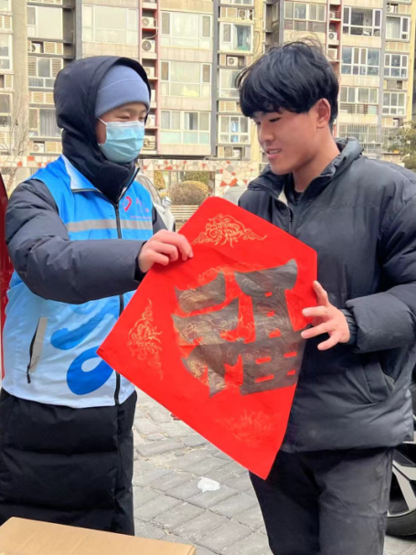 1708308517383.png